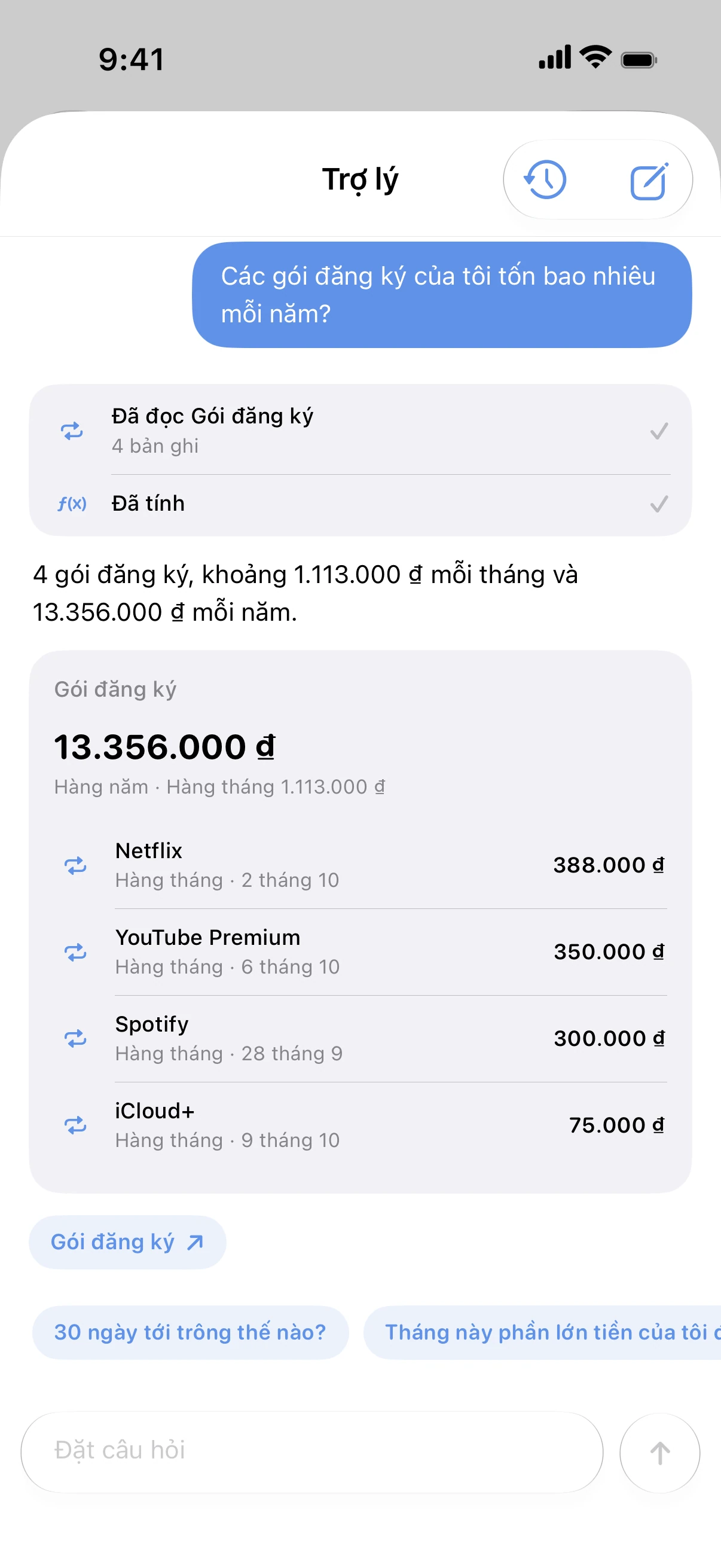 Spendry: Trợ lý